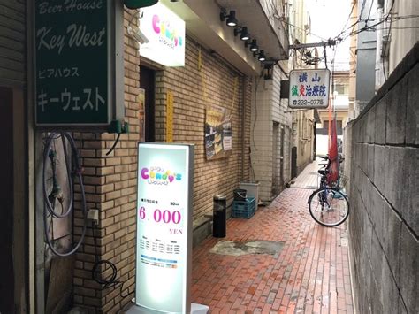 【2024年】川崎のおすすめピンサロ全7店に潜入！【。